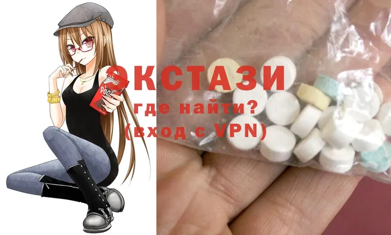 даркнет официальный сайт  Черногорск  Экстази 300 mg 