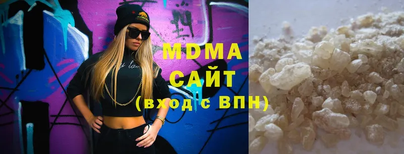 маркетплейс официальный сайт  Черногорск  MDMA кристаллы 